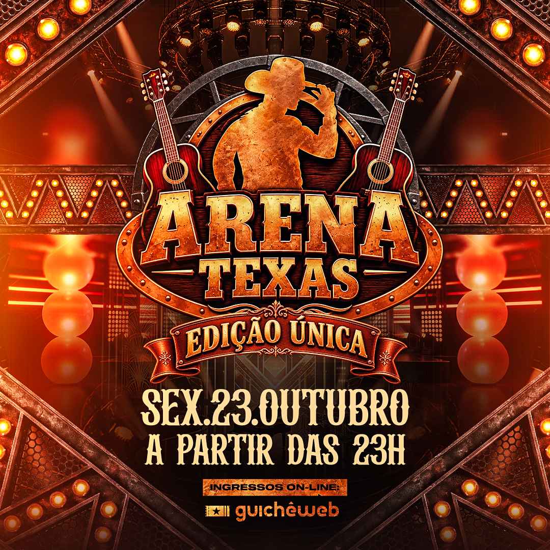 Arena Texas 1.7