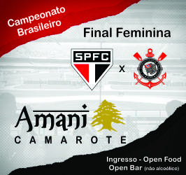 CAMAROTE AMANI - SÃO PAULO X CORINTHIANS